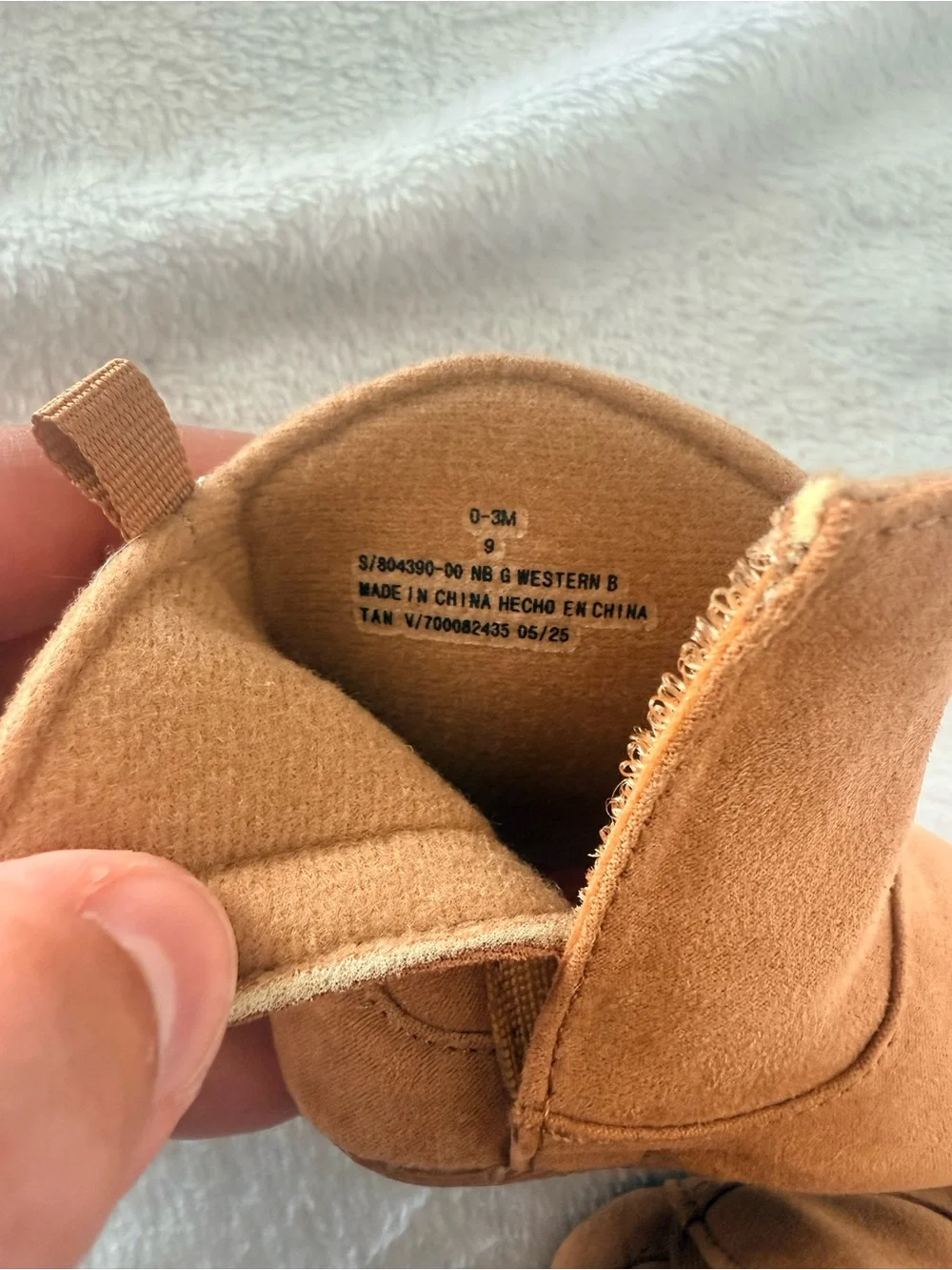 Kids Brown Suede Flower Booties
